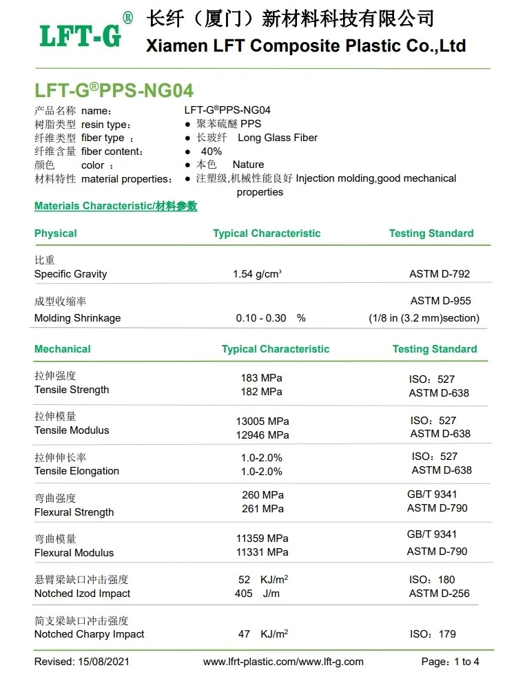 product-749-989 product-749-989